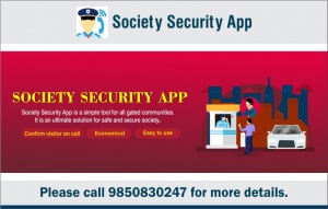 Software Company in Pune
