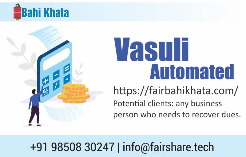 How to Recover Dues (Vasuli)?